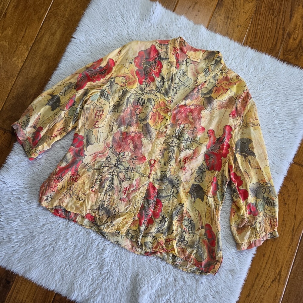 Tianello Dynasty Button Up Blouse Women's XL Asian Motif Rayon